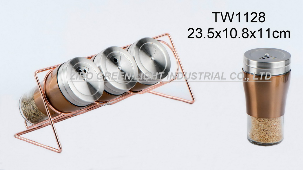 TW1128