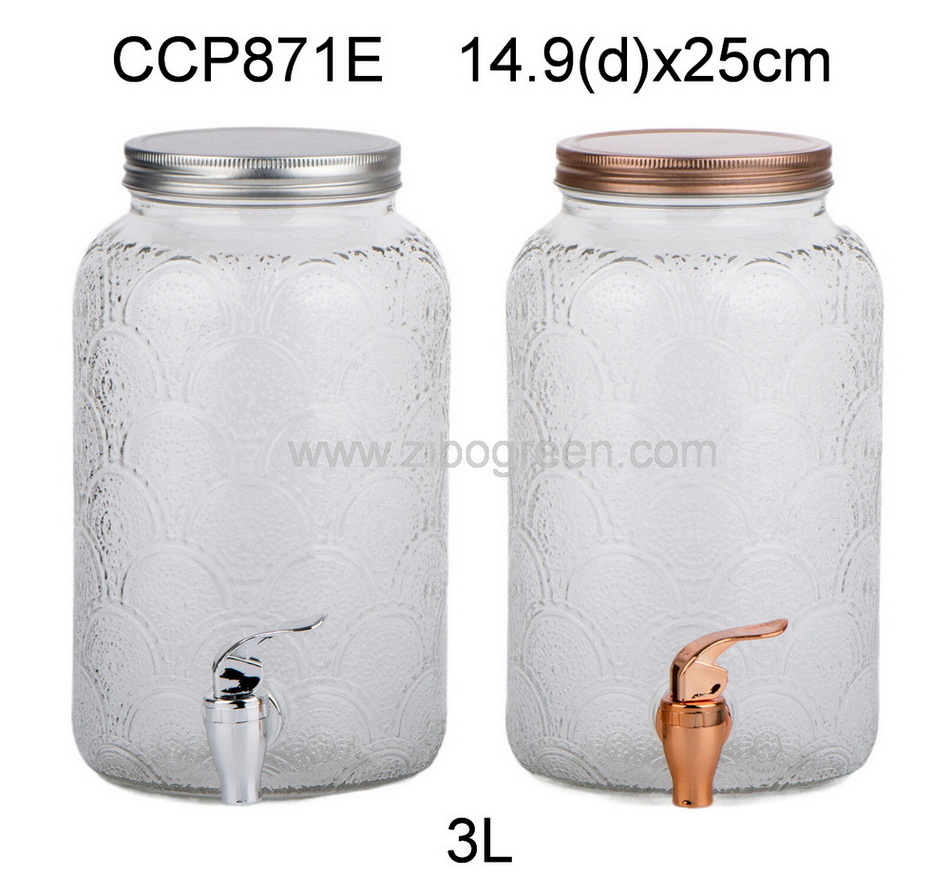 CCP871E
