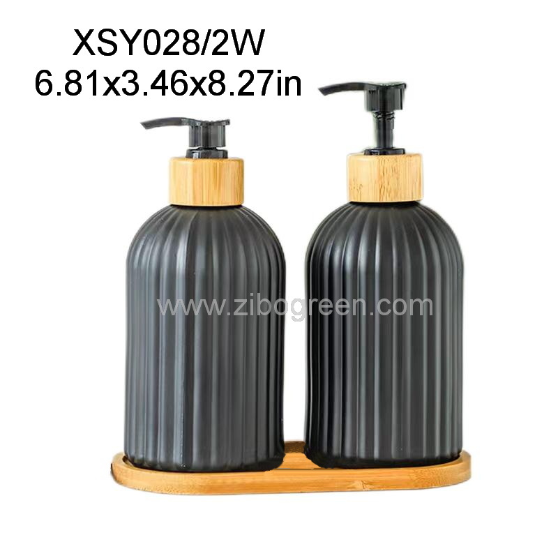 XSY028/2W