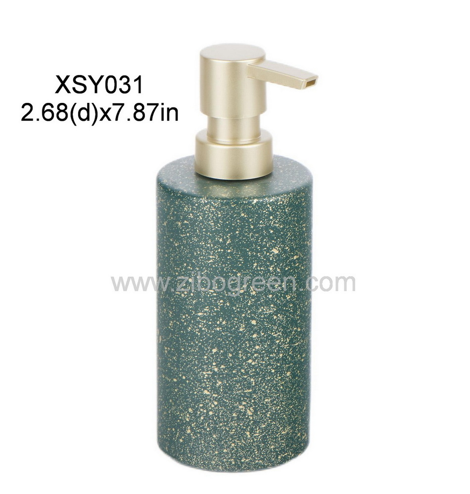 XSY031