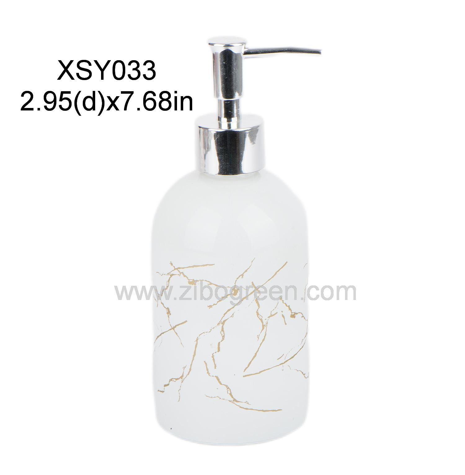 XSY033