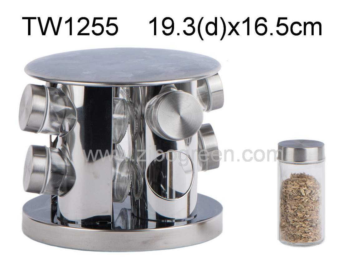 TW1255