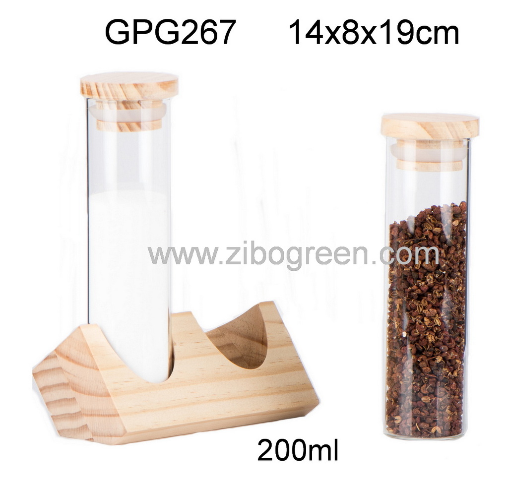 GPG267
