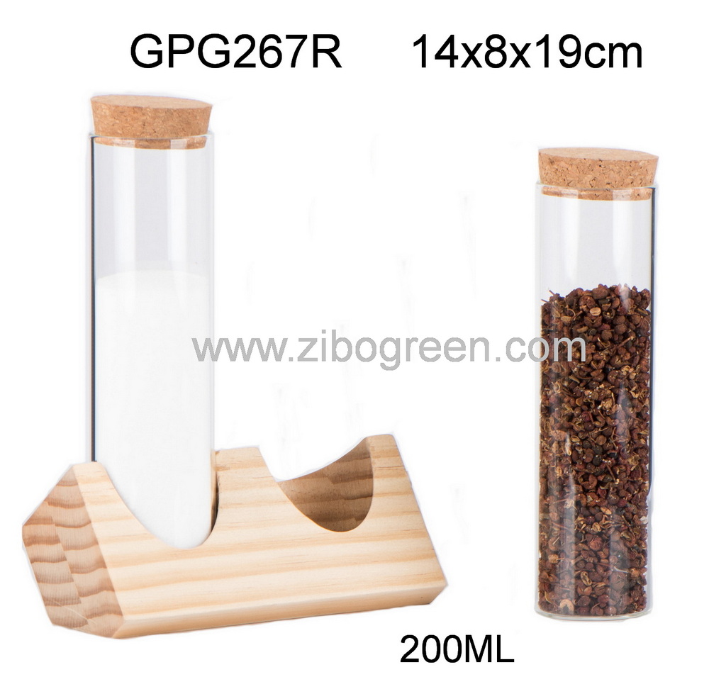 GPG267R