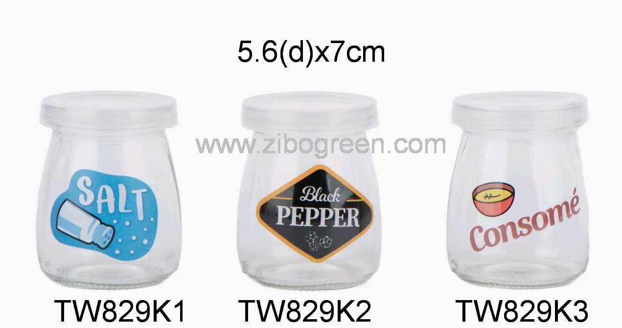 TW829K1