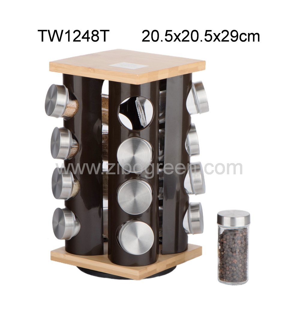 TW1248T
