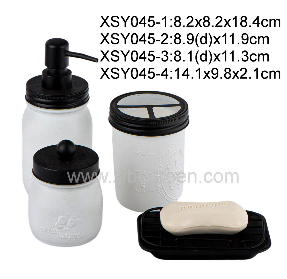 XSY045