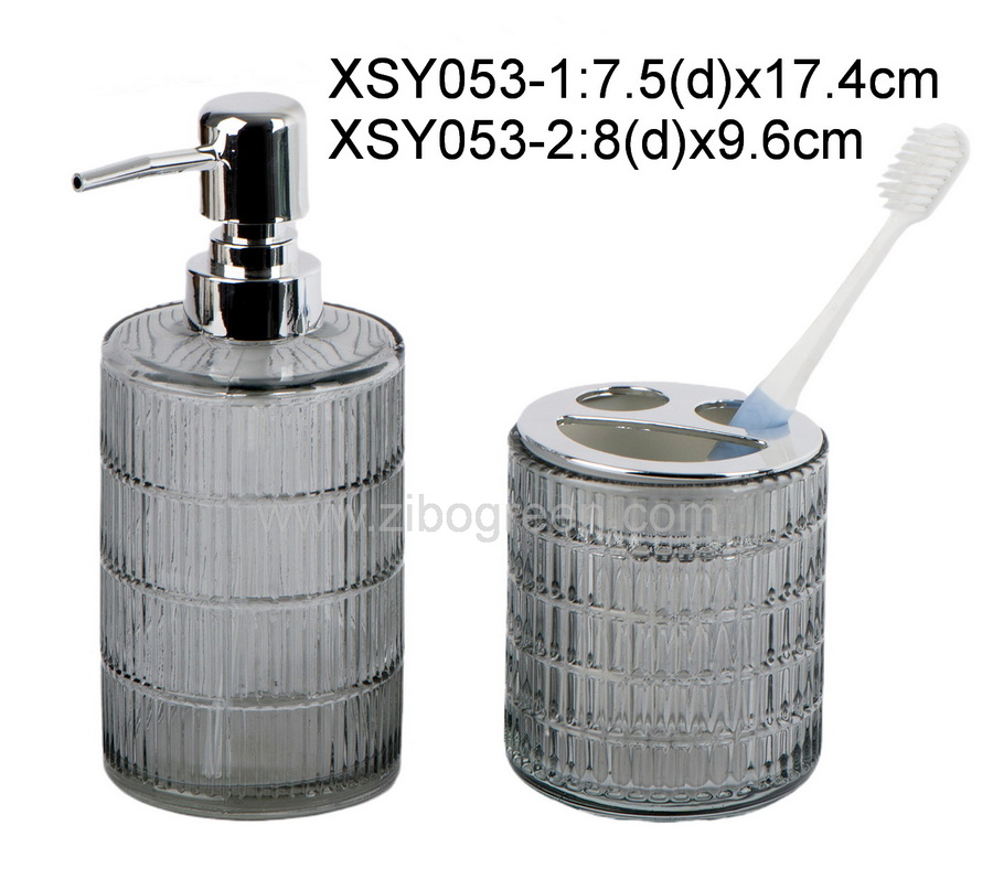 XSY053