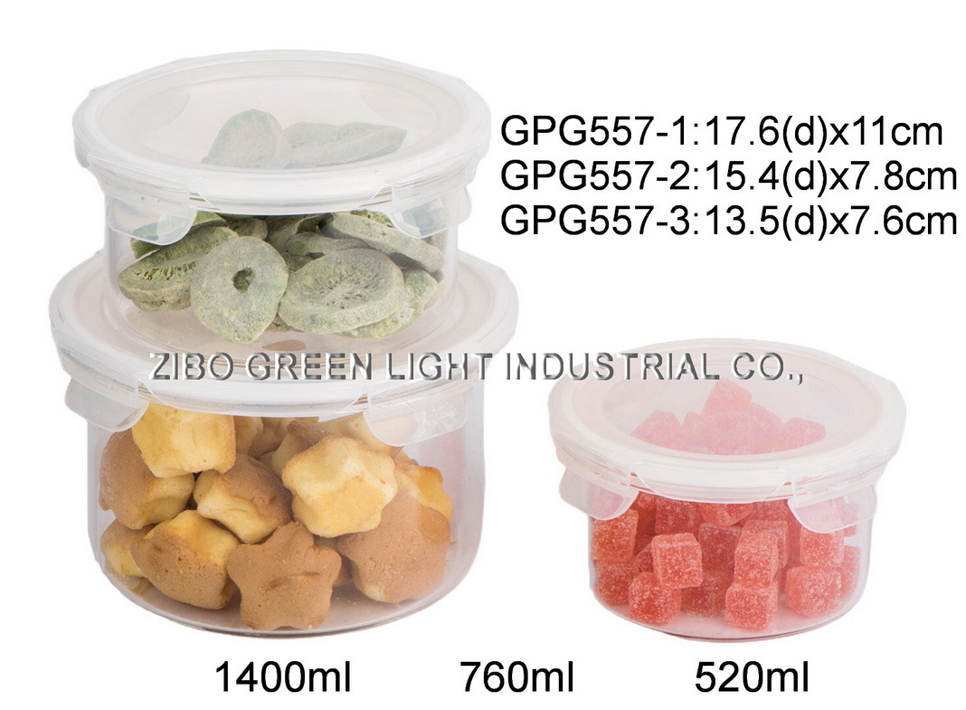 GPG557