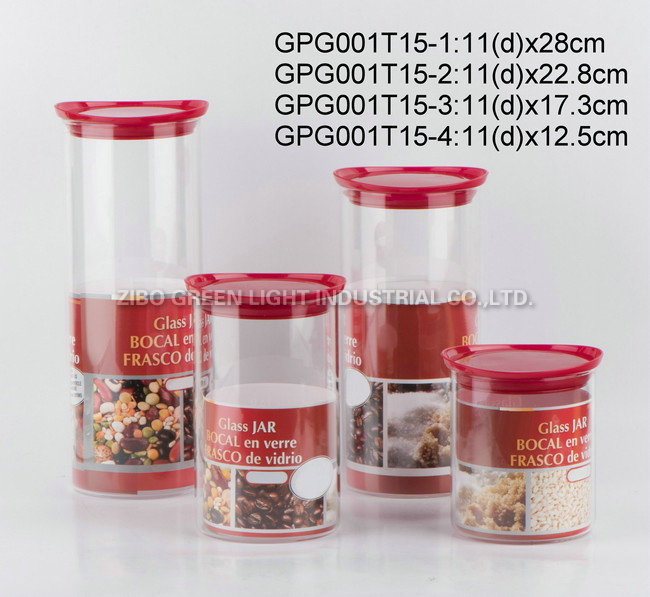 GPG001T15-1