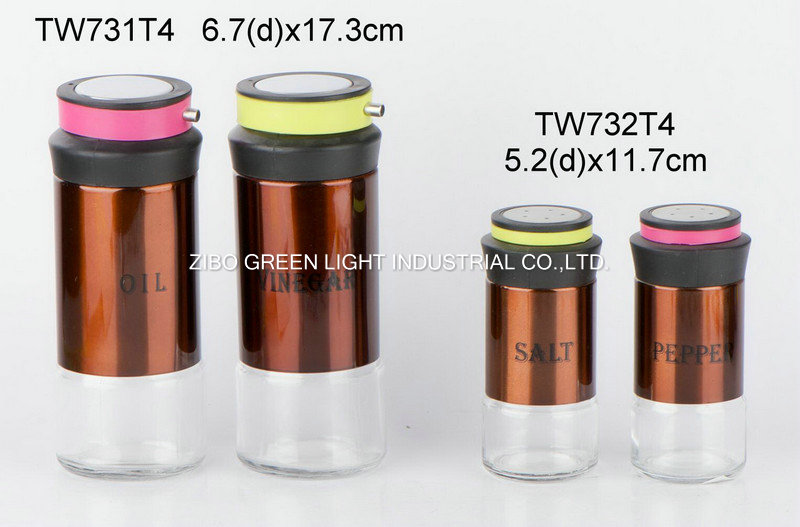 TW731T4,732T4