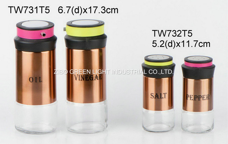 TW731T5,732T5