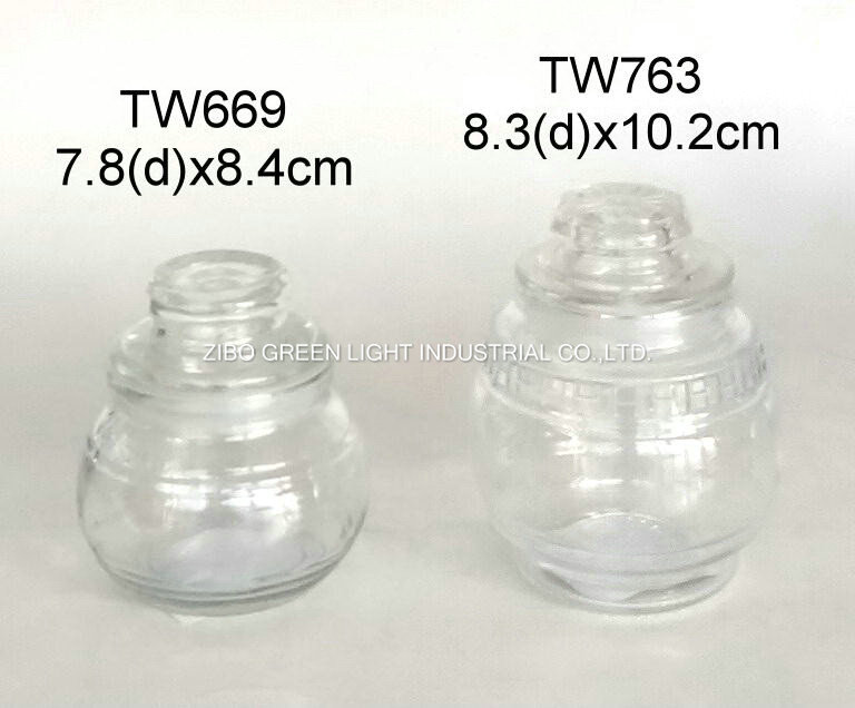 TW669,763