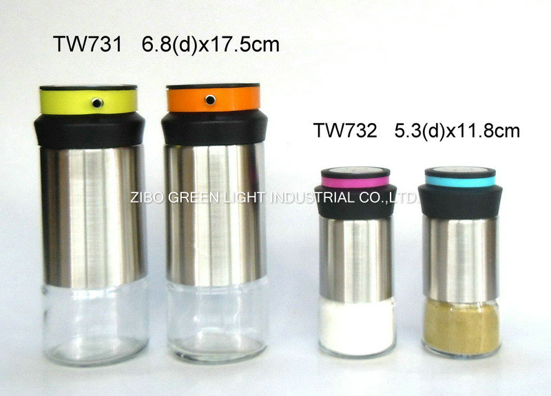 TW731,732